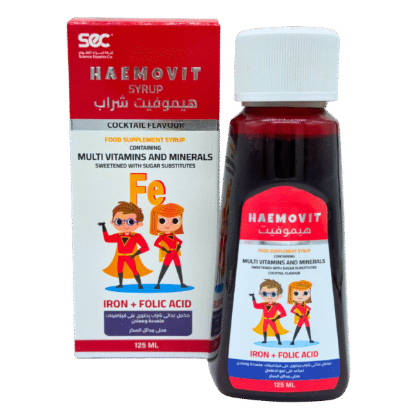 Haemovit Syrup 125ml – Children's Nutritional Supplement with Iron, Zinc and Essential Vitamins