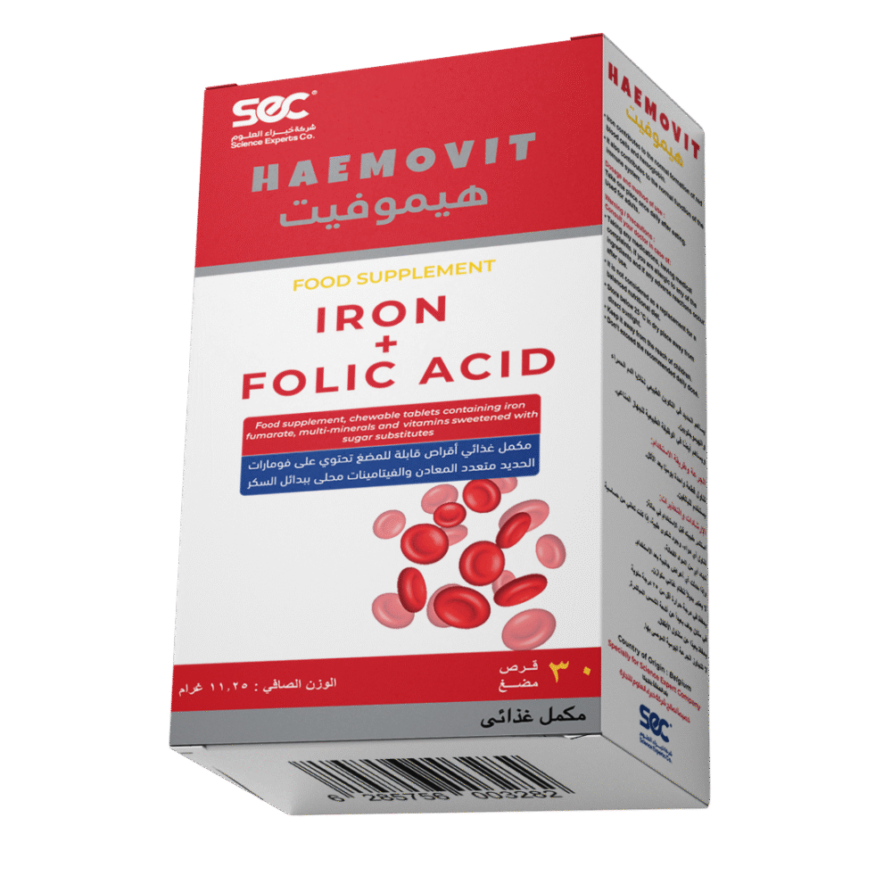 Haemovit Chewable Tablets – Iron, Energy & Immunity Support, 30 Tablets