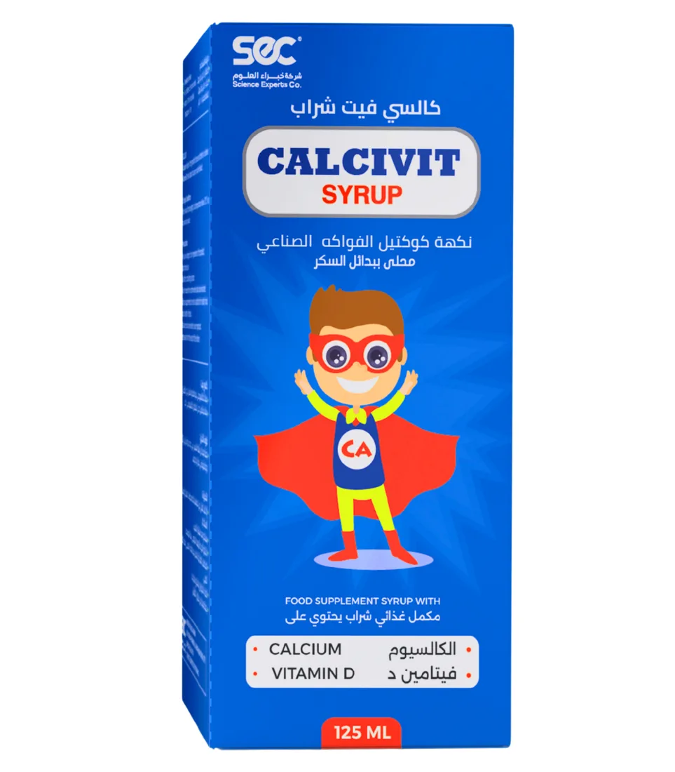 Calcivit syrup 125 ml - Image 1
