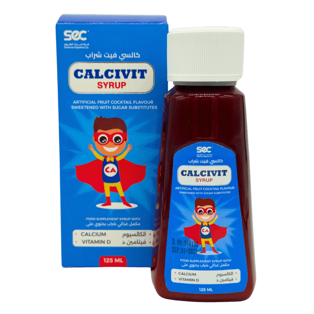كالسي فيت شراب CalciVit Syrup