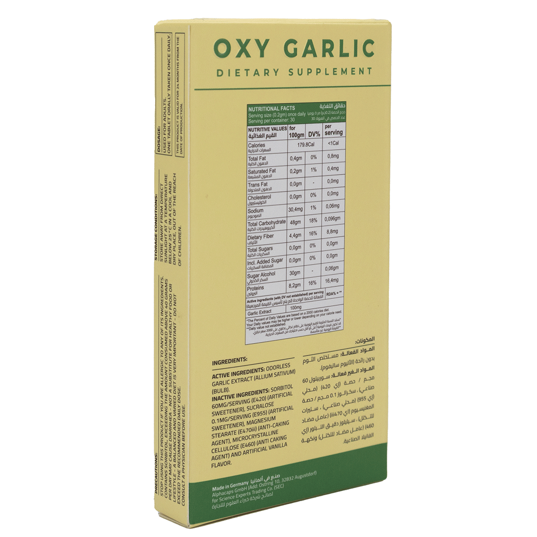 Oxy Garlic for Immune Support and Heart Health - Image 3