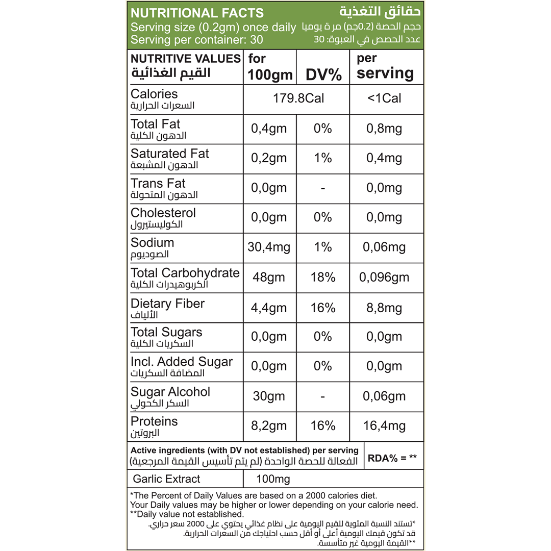 Oxy Garlic for Immune Support and Heart Health - Image 2