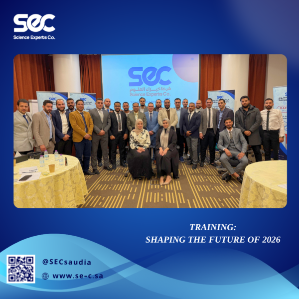 Training Shaping the Future of 2026 1 600x600