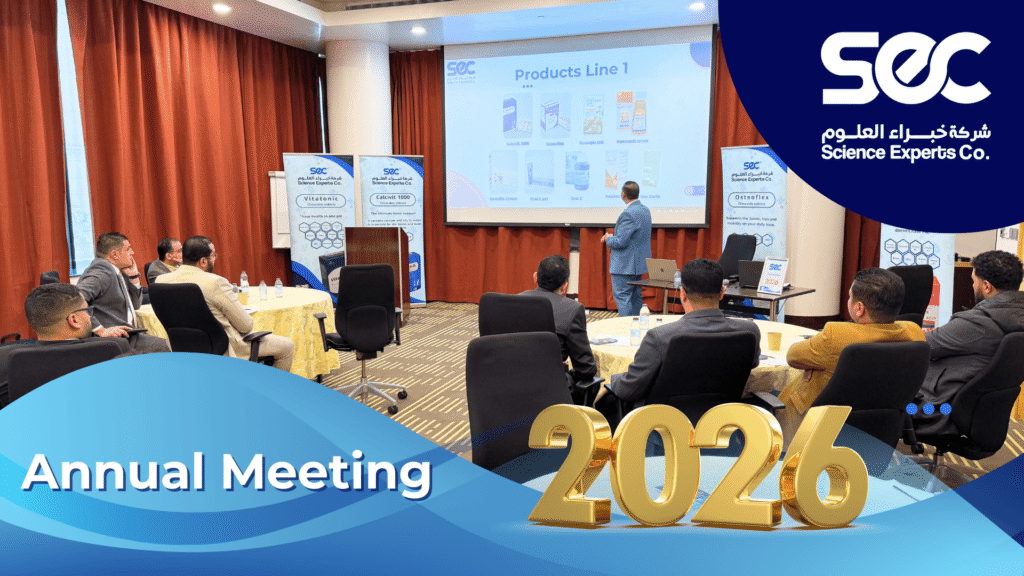 صورة المقالة للاجتماع السنوي 1024x576