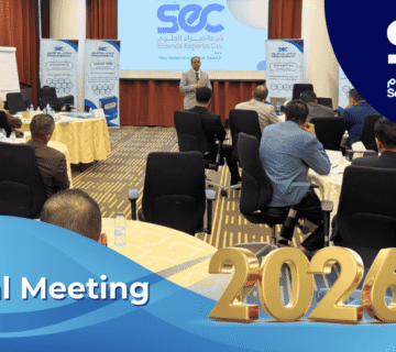 صورة من الاجتماع