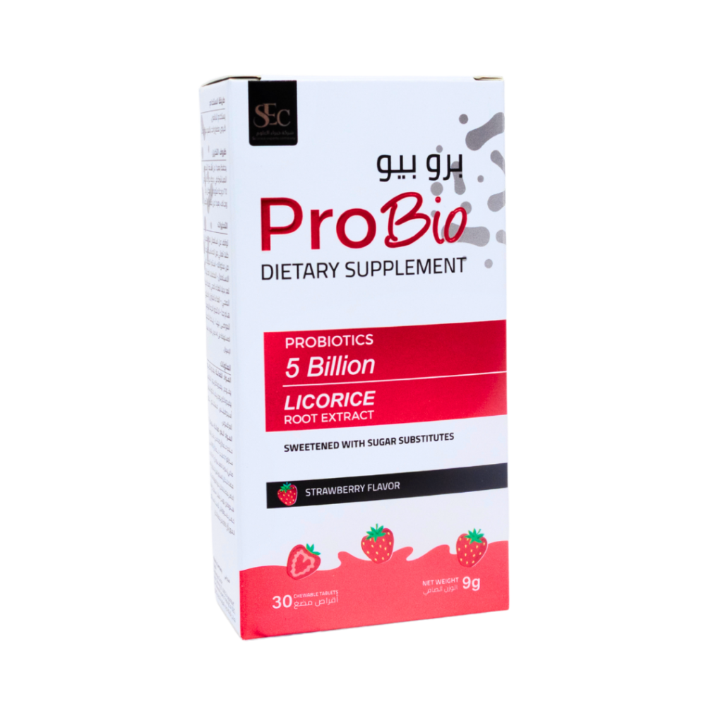 بروبيو 1024x1024