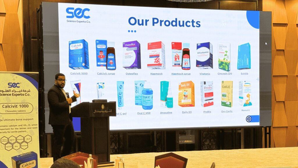 احمد خليل 1024x576