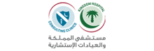Consut hospital مستشفى المملكة والعيادات الإستشارية