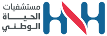 Hayah-hospital copy