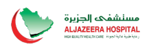 Jazerah hospital مستشفى الجزيرة