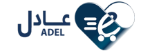 Adel pharmacy صيدلية عادل