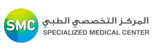 specialized hospital Center المركز التخصصي الطبي