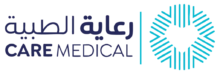 رعاية الطبية Care Medical