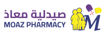 صيدلية معاذ Moaz Pharmacy
